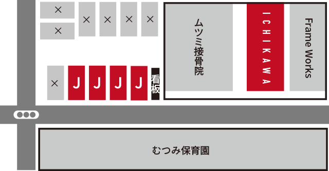 駐車場案内